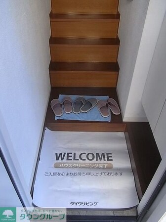 パークヒルズの物件内観写真